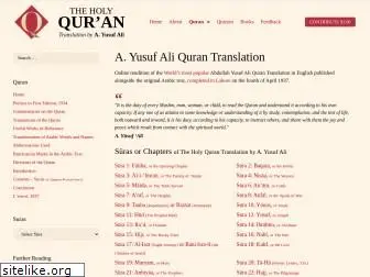 quranyusufali.com