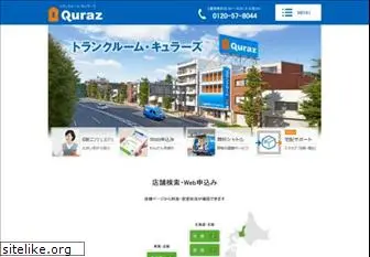 quraz.com