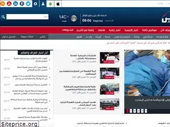 qurtasnews.com