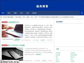 qushang.net