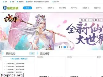 quxuan.com