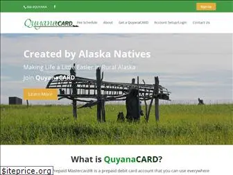 quyanacard.com