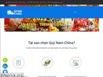 quynamchina.com