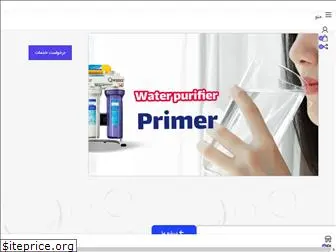 qwater.co
