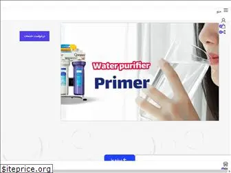 qwater.co thumbnail