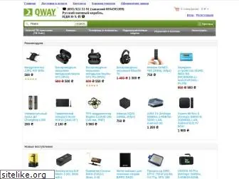 qway.com.ua