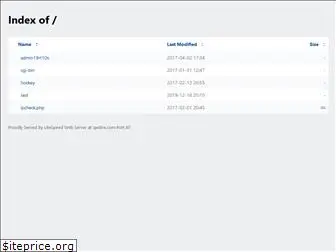 qwdire.com