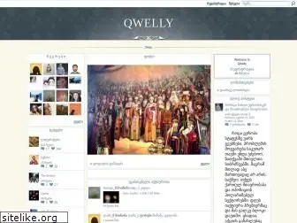 qwelly.com