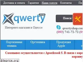 qwertyshop.ua