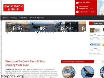 qwikpackandship.net