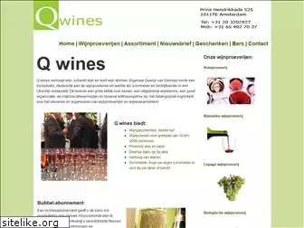 qwines.nl