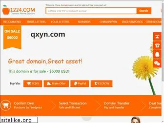 qxyn.com