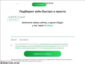 qzaem.ru