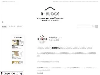 r-blogs.jp
