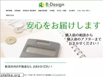 r-design.jp
