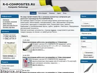 r-g-composites.ru