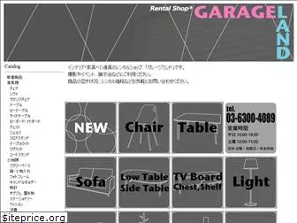 r-garageland.com