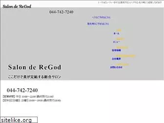 r-group21.com