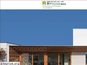 r-house-sakai.com