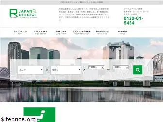 r-japan-chintai.com