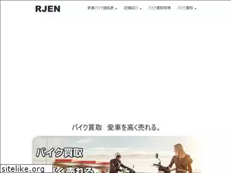 r-jen.com