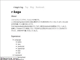 r-kaga.com