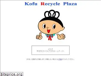 r-kofu.com