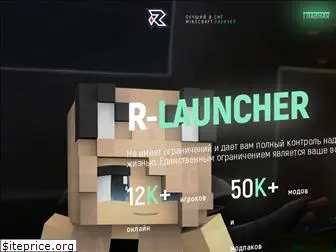 r-launcher.su