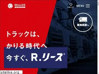 r-lease.jp