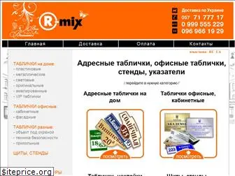 r-mix.com.ua