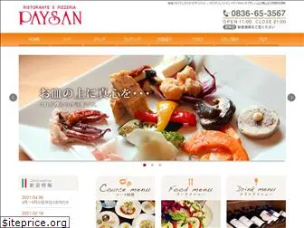 r-paysan.com