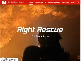 r-rescue.com