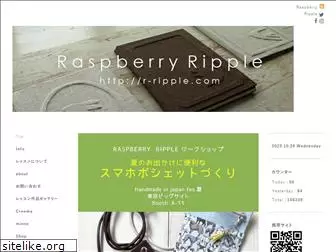 r-ripple.com