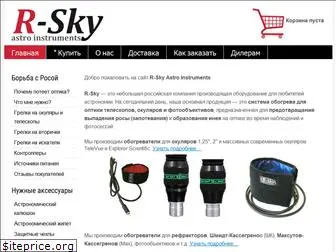 r-sky.org