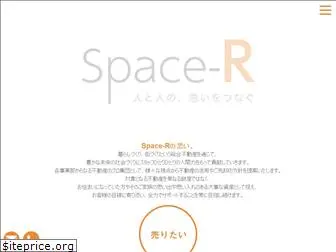 r-space.net
