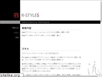 r-styles.net