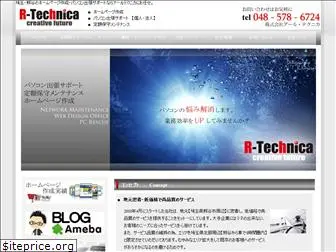 r-technica.com