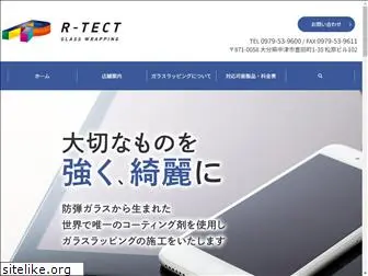 r-tect.com
