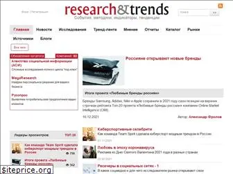 r-trends.ru