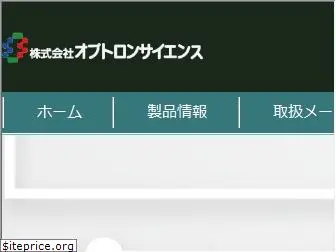 r-yakuzaishi.net