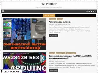 r13-project.ru