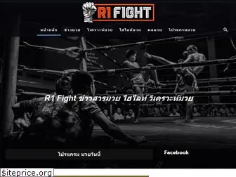 r1fight.com