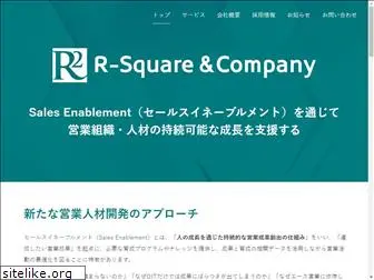 r2-company.com