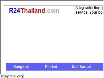 r24thailand.com