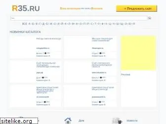 r35.ru