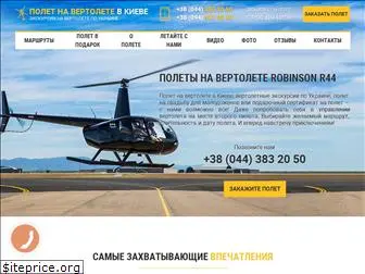 r44.com.ua