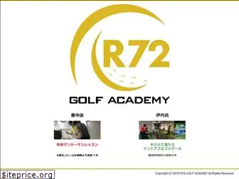 r72golf.com