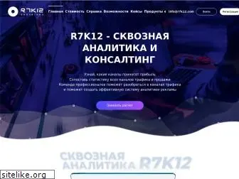 r7k12.com