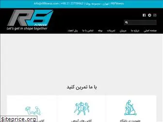 r8fitness.com