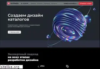 ra-artmedia.ru